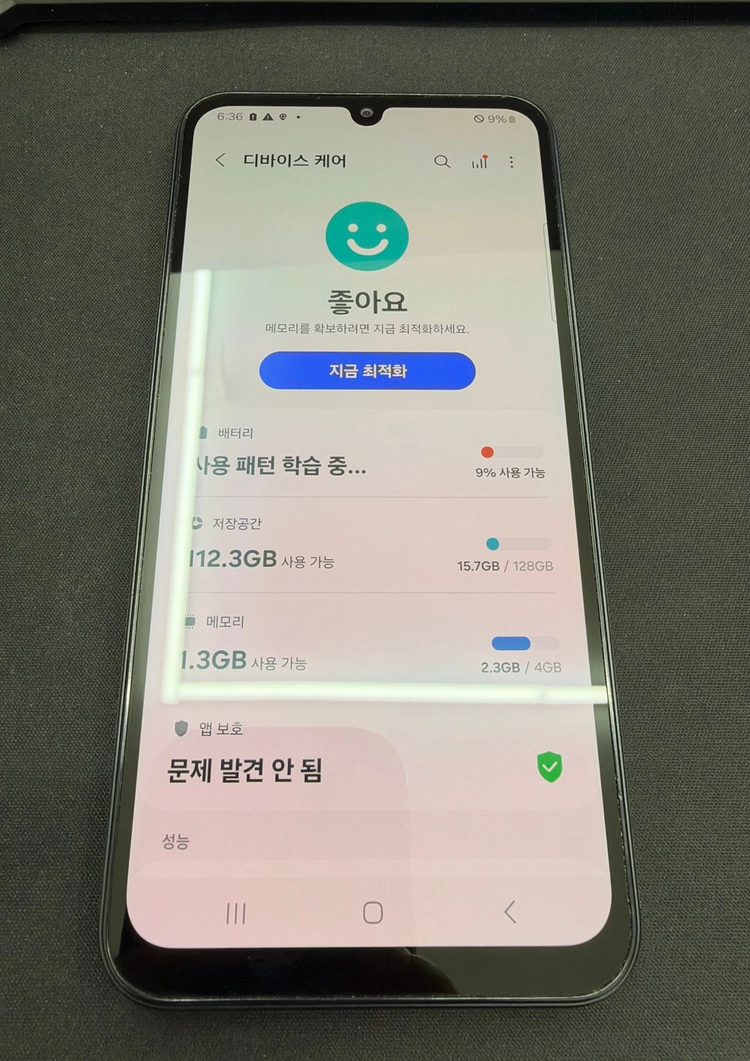 A24 128GB 블랙컬러 [ A등급 기능이상없음 ] 충전기 및 필름구성 이미지