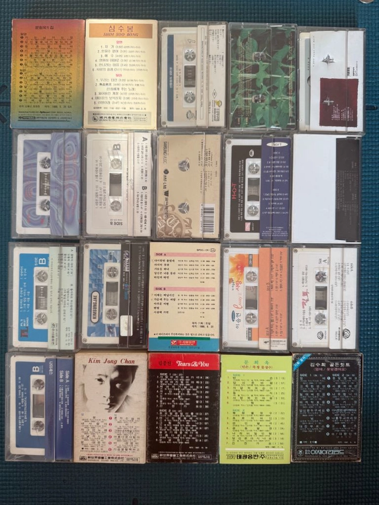 국내 가요 카세트 테이프 20개 일괄 판매 이미지