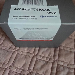 amd 9800x3d cpu 판매합니다. 이미지