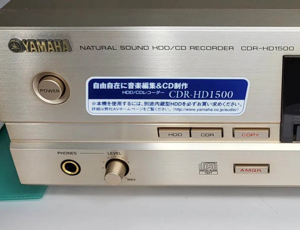 Yamaha 야마하 HDD 레코딩 CD플레이어 이미지