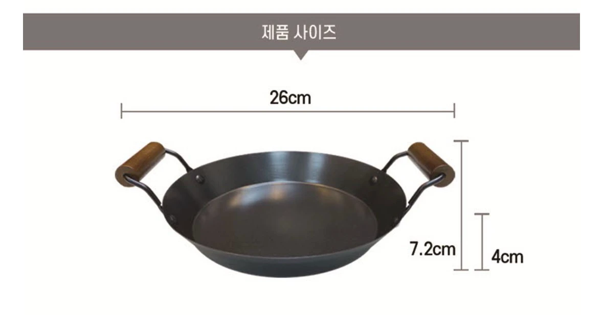 [미개봉/새제품]네오맥스 파엘라 우드팬 26cm 이미지