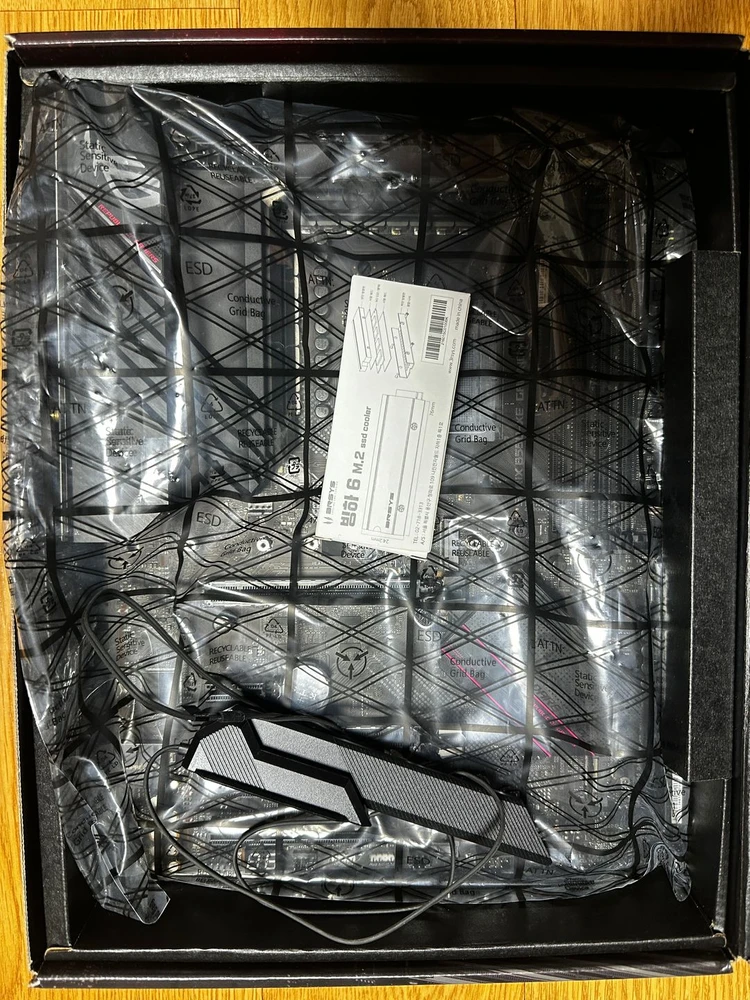 [화성 진안동] ASUS ROG STRIX B550-XE GAMING WIFI 메인보드 판매 (네고 가능) 이미지
