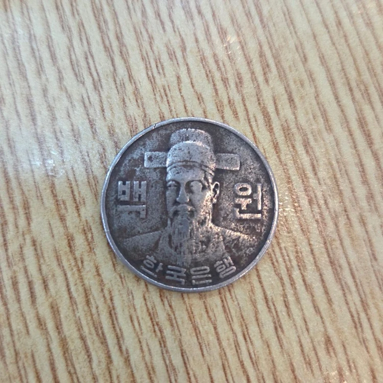 희귀템 1982년 100원 동전 판매 이미지