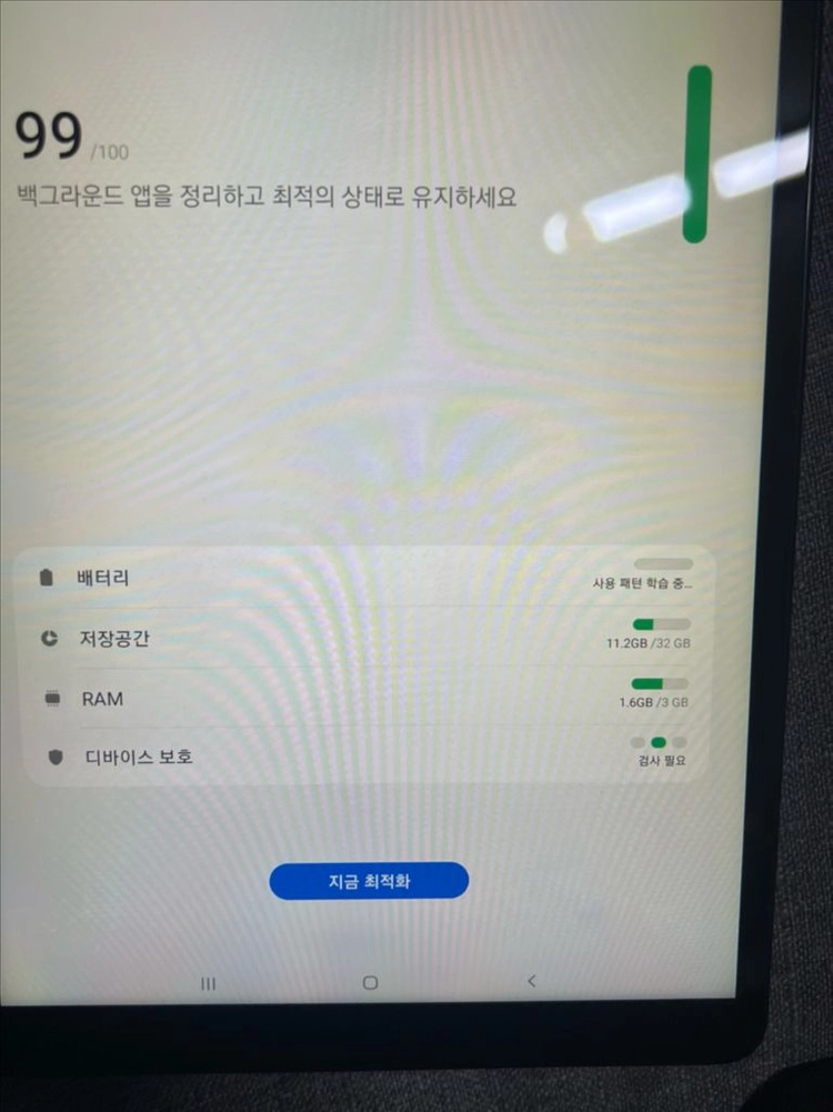 갤럭시탭 A SM-T515N 이미지