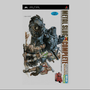 PSP 정발 한국 메탈슬러그 컴플리트 게임 삽니다 이미지