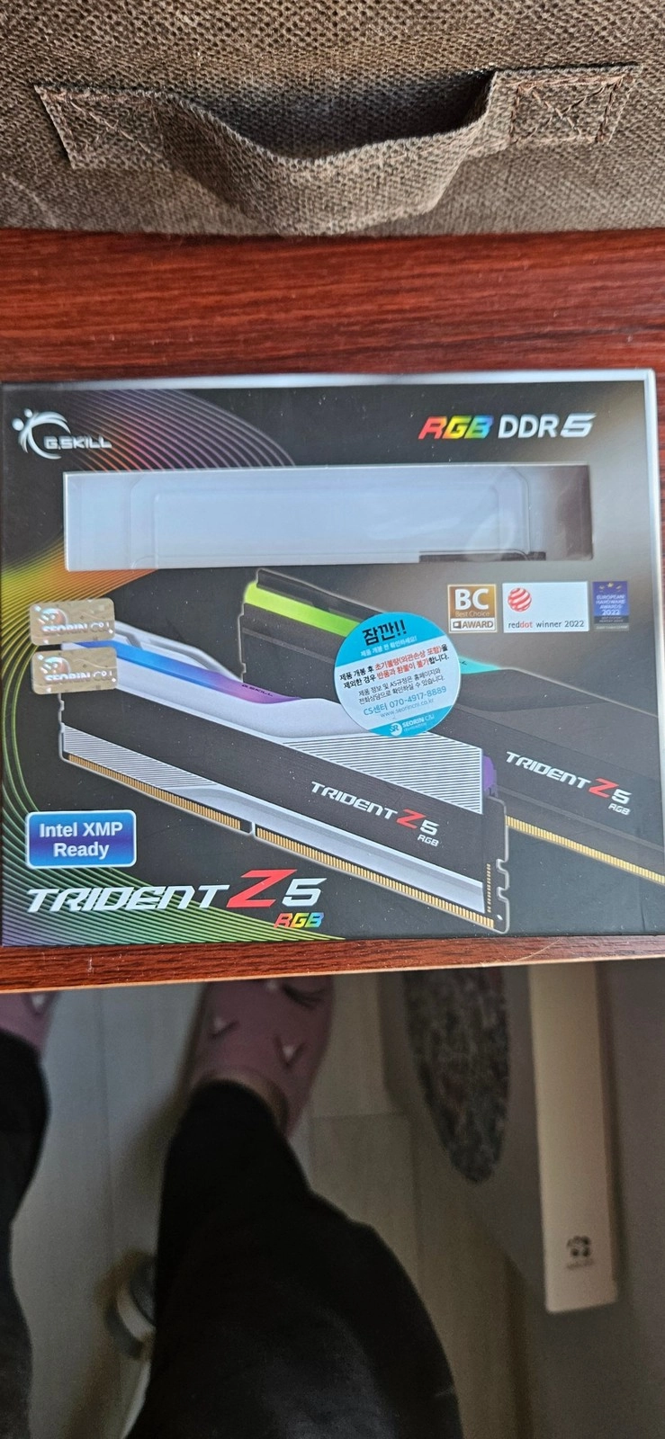 G.SKILL DDR5-6000 CL36 TRIDENT Z5 RGB J 실버 패키지 32GB RAM 이미지