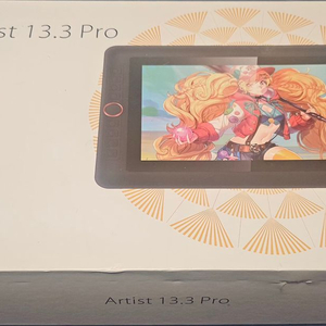 xp-pen artist pro13.3 액정 타블렛 이미지