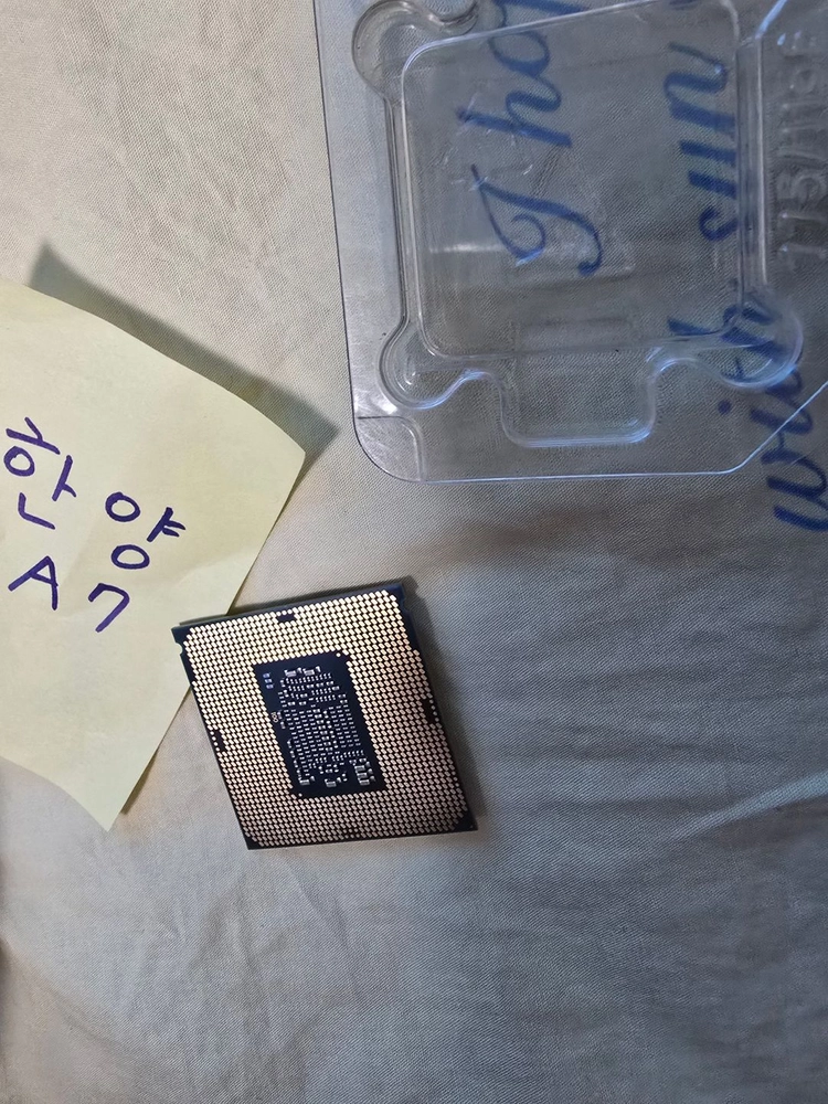 인텔 I7-7700 7세대 이미지