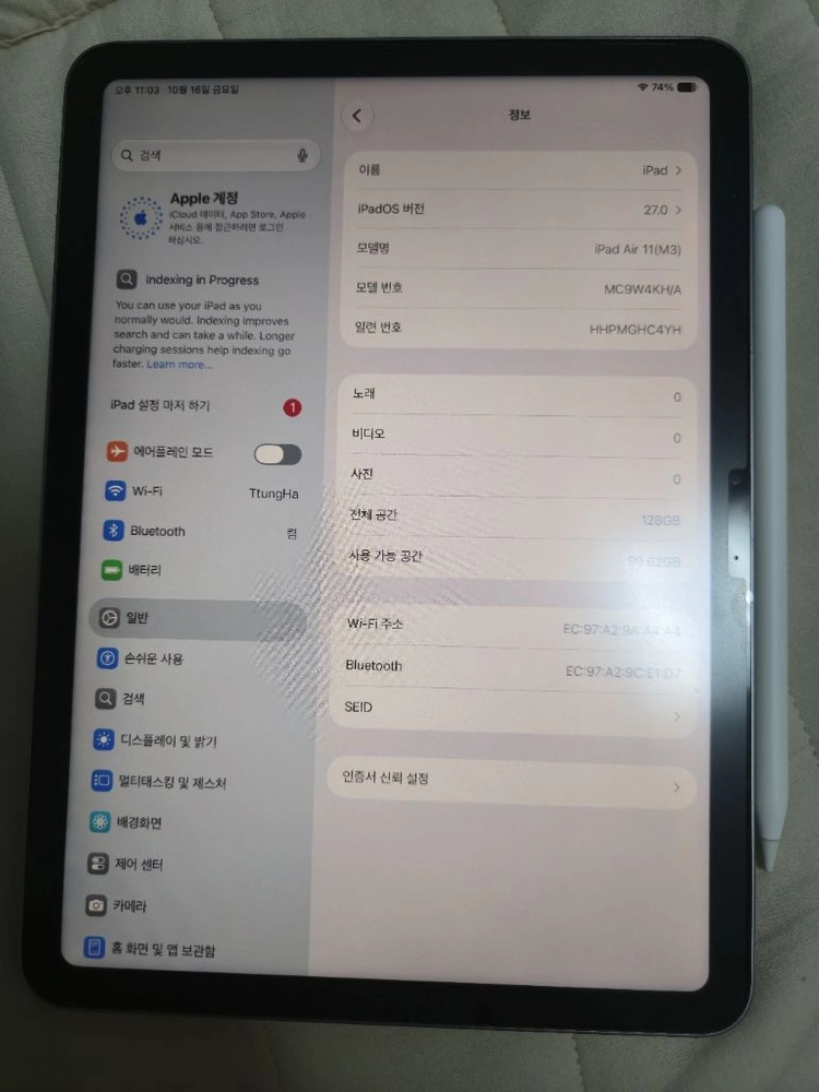 아이패드 에어 11 M3 128GB + 애플펜슬 프로 이미지
