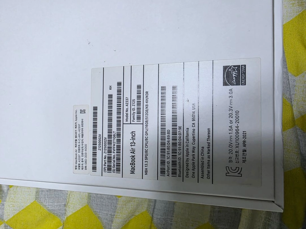 맥북에어 M1 16GB 512GB 스페이스그레이 풀박스 판매 이미지