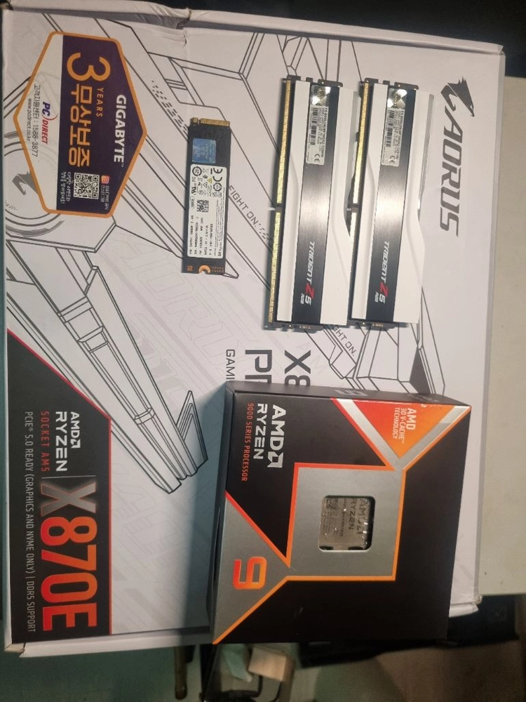 9950x3d x870보드셋 이미지