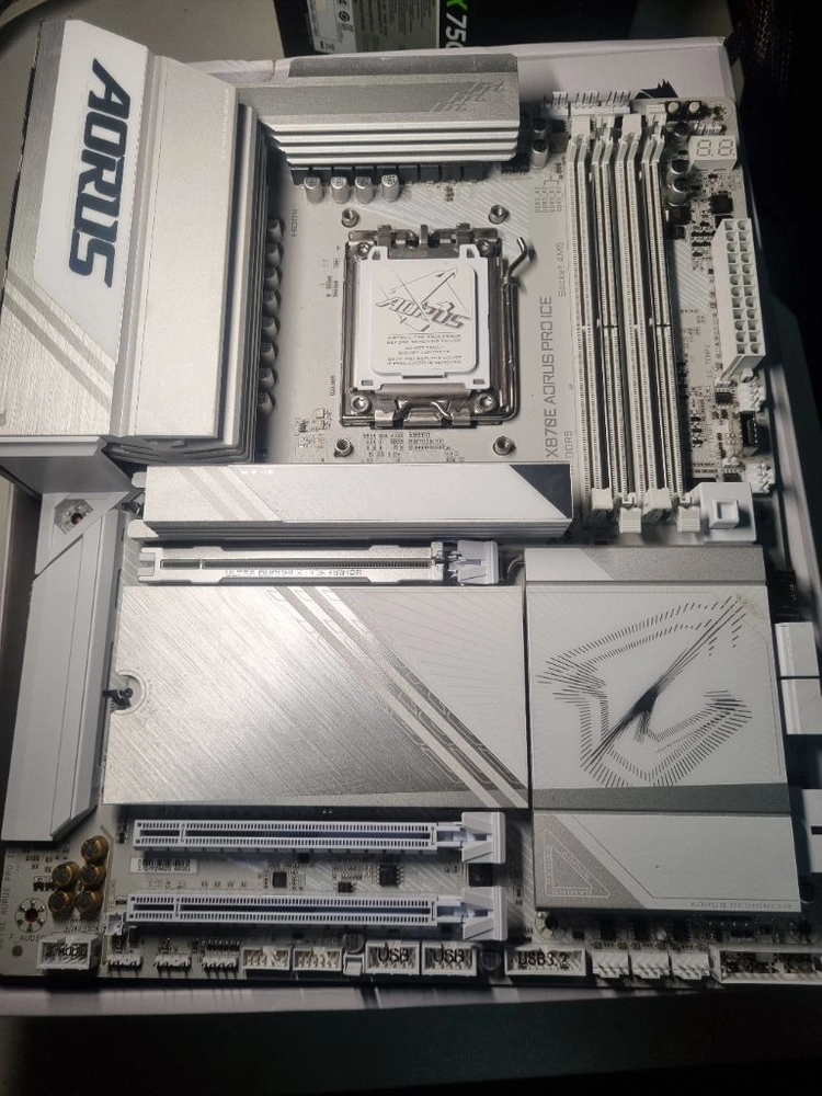 9950x3d x870보드셋 이미지