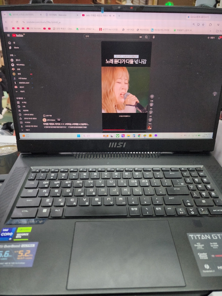 ms 타이탄 i9 13세대 4090 32g 2T 게이밍 노트북 팝니다 이미지