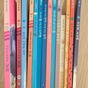 샘플책 14권 이미지