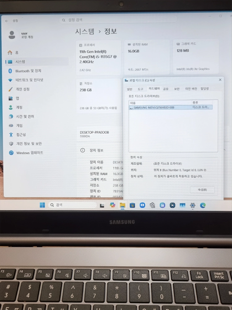 삼성전자 노트북 플러스2 NT550XDA-KACA2 i5 11세대 램 16 ssd m.2 nvme 256g 이미지