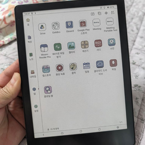 7.8인치 칼라 이북리더 meebook m8c 이미지