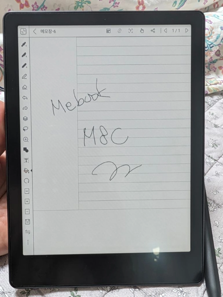7.8인치 칼라 이북리더 meebook m8c 이미지