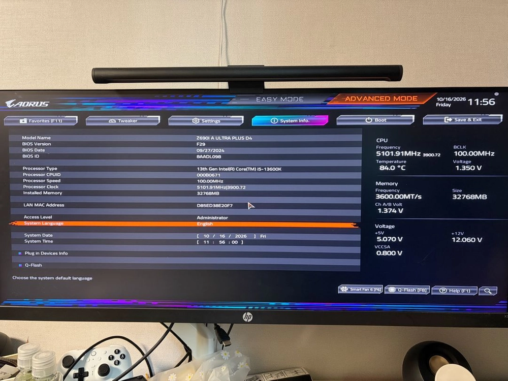 Z690i aorus ultra plus ddr4 이미지