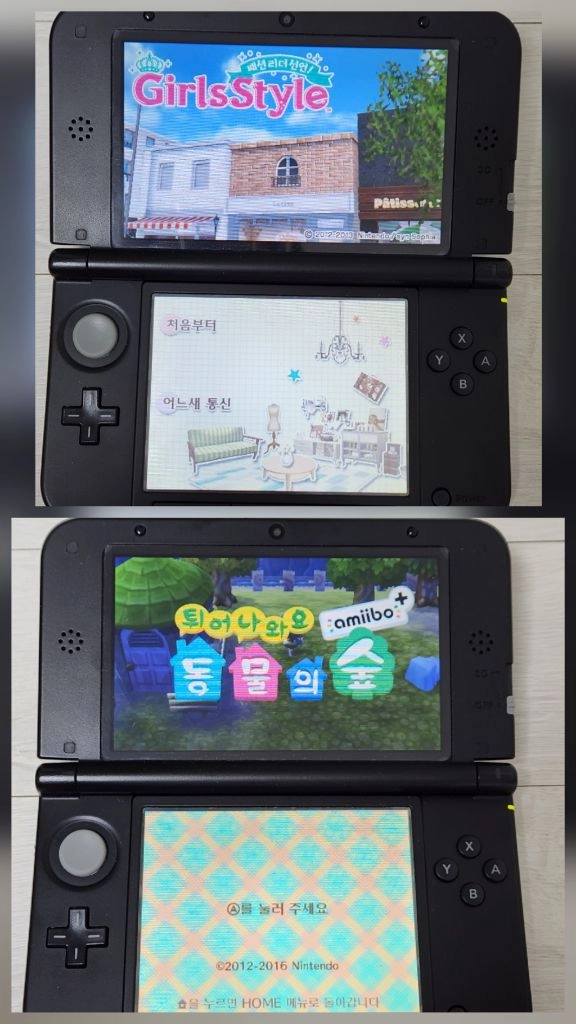 내장껨많은 닌텐도 3DS XL 블루색상 판매합니다 이미지