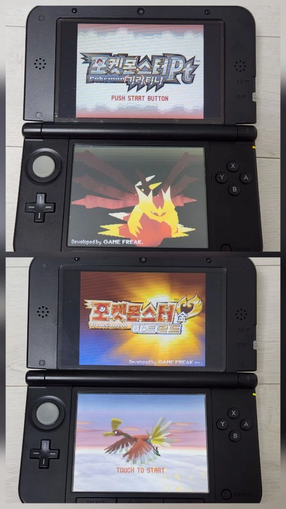 내장껨많은 닌텐도 3DS XL 블루색상 판매합니다 이미지