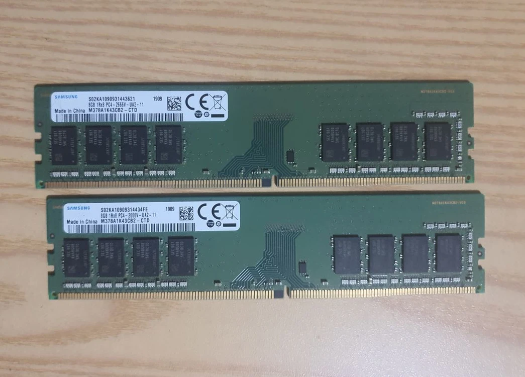 라이젠 2700 + B450M-HDV + 삼성 16GB 이미지
