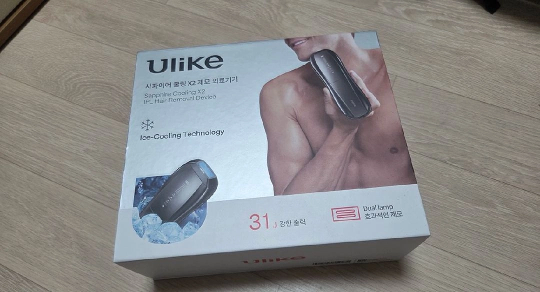 유라이크 사파이어쿨링x2 이미지