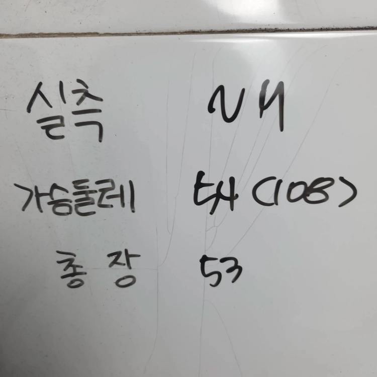 여~M 블랙 크롭 숏패딩 이미지