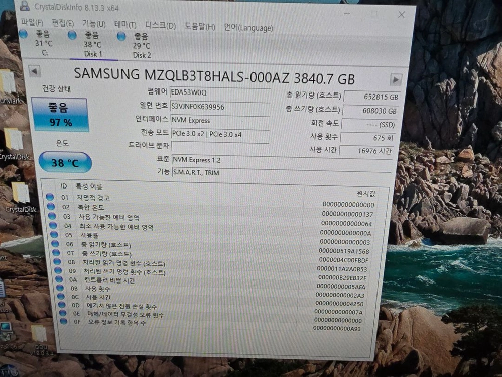 WS X570-ACE_5950X_DDR4 트라이던트 Z Royal_삼성u.2_NVME SSD_nh-d15s_녹투아 이미지