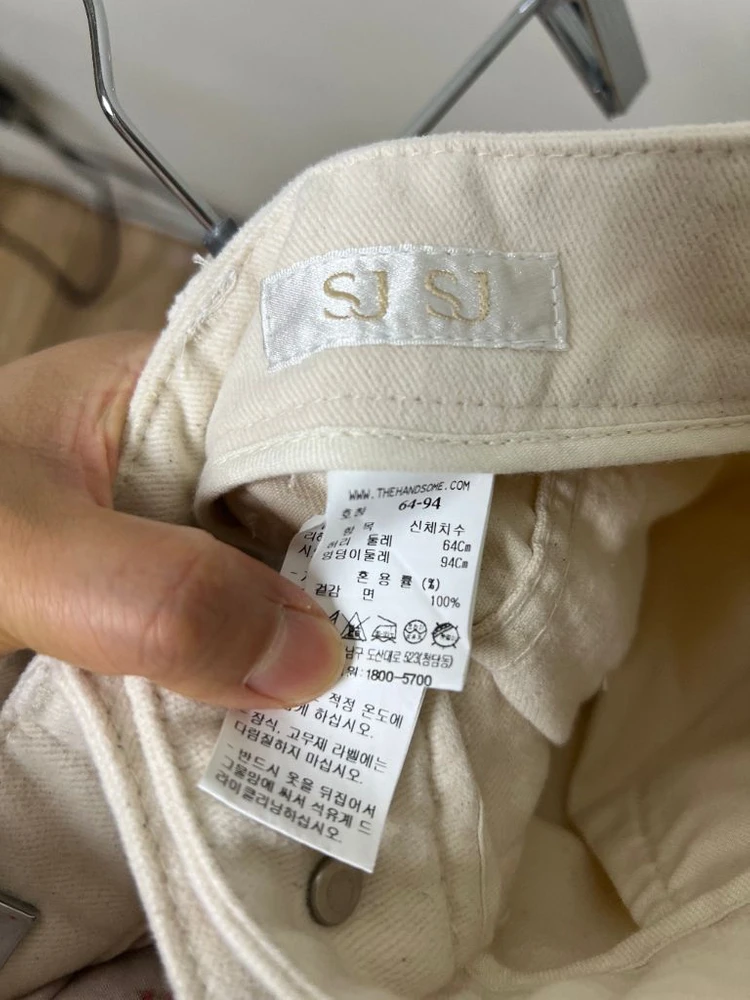 SJ SJ 베이지 와이드 데님 팬츠 26 이미지