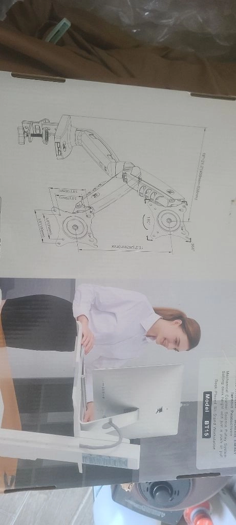 모니터암 이미지