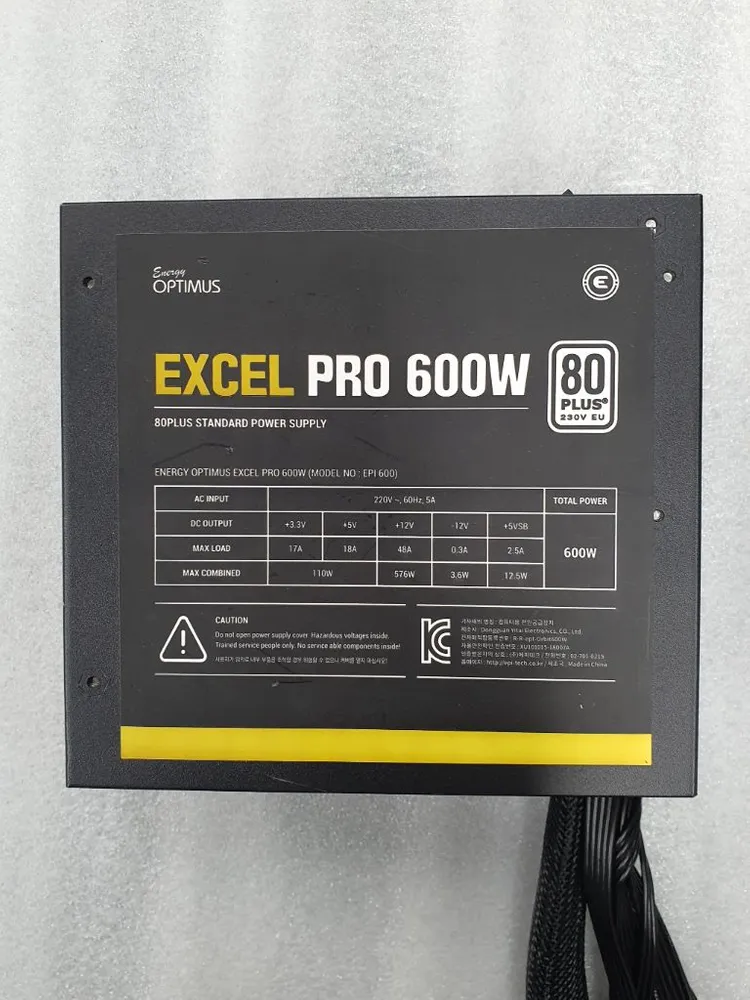 컴퓨터 파워 에너지옵티머스 EXCEL PRO 600W 80PLUS스탠다드 230V EU 이미지