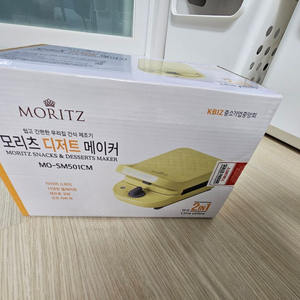 모리츠 디저트 와플메이커 새상품 이미지