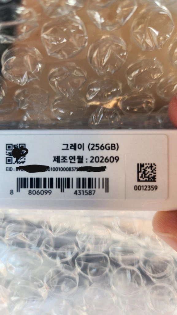 미개봉) 갤럭시 탭S12 울트라 256GB 5G 이미지