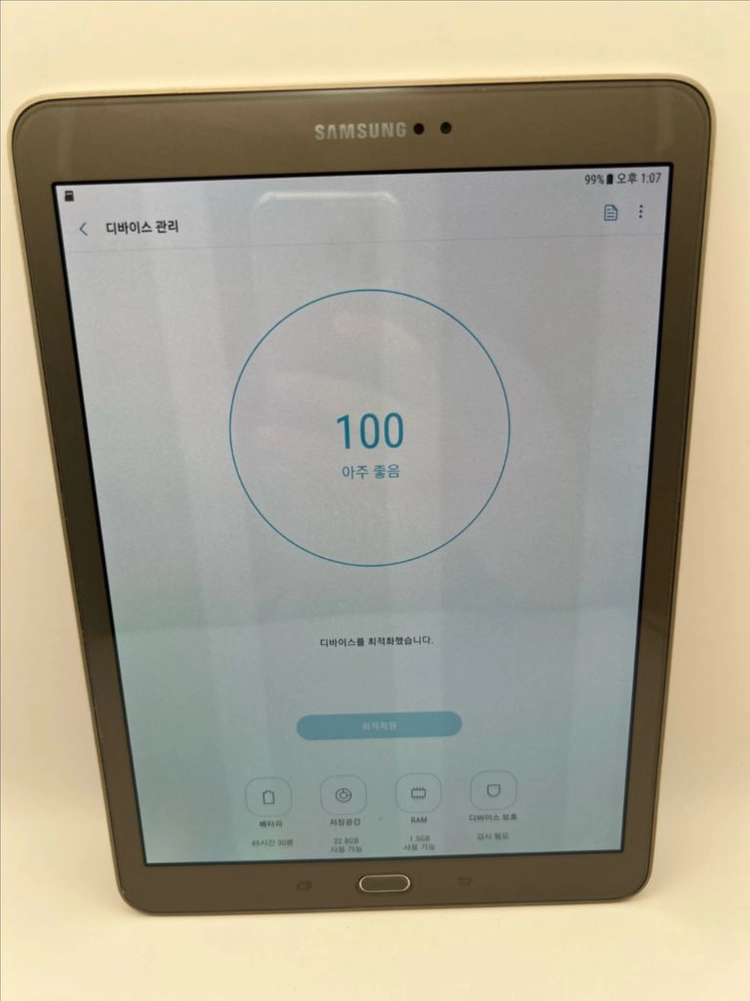 갤럭시탭S2 32G WIFI 골드 S급!이체시8.5만 이미지