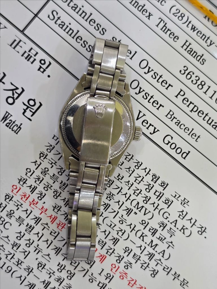 롤렉스 데이저스트 26mm 오리지날 검판 이미지