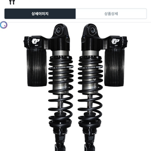 프로펜더x플러스 이미지