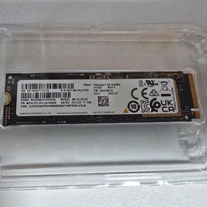 삼성 NVMe PM9A1 512GB SSD 이미지