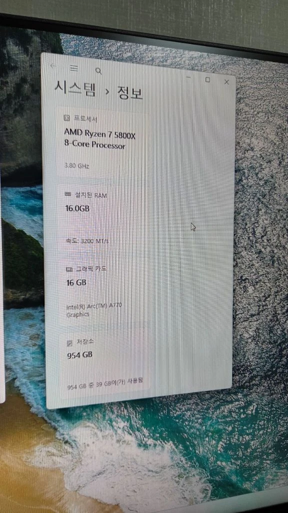 고성능 게이밍 데스크톱 5800x 16gb vram a770 850w focus 이미지