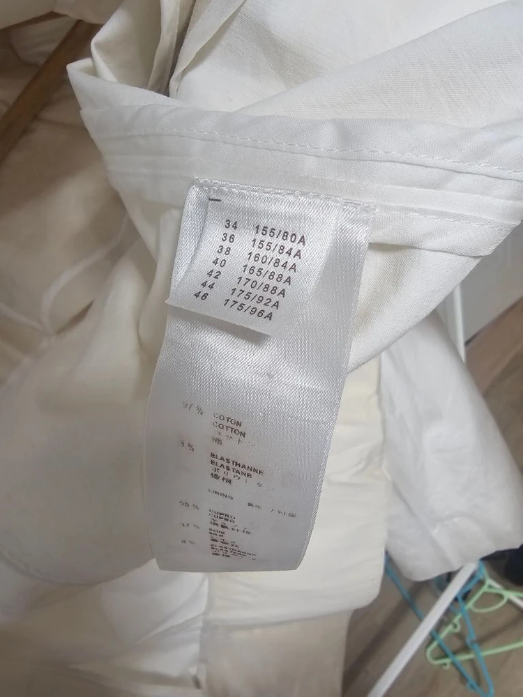 루이비통 화이트 자켓 38 판매합니다. 이미지