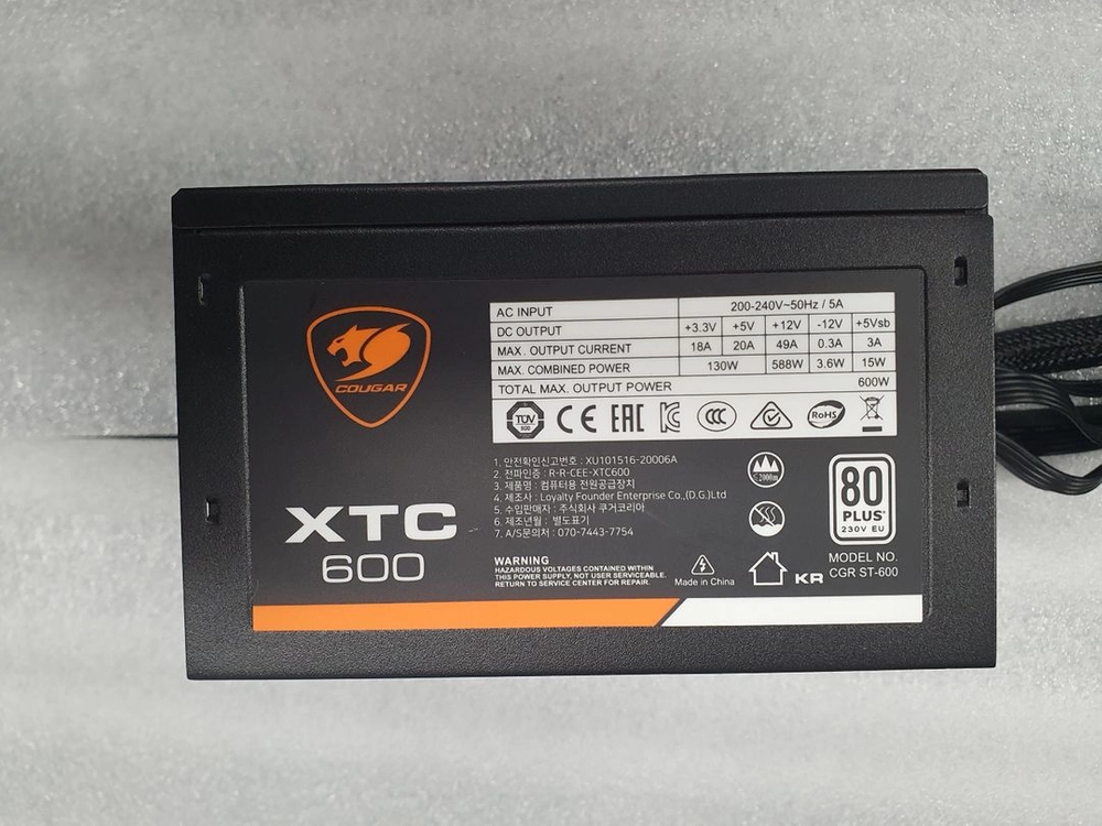 컴퓨터 파워 600W COUGAR XTC600 80PLUS스탠다드 230V EU 이미지