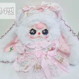 베이비쓰리 지이모 밤토끼 일반인형 수제옷 이미지