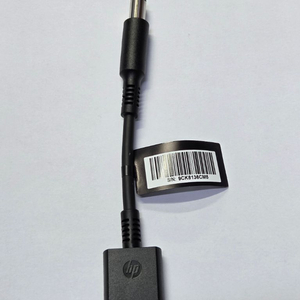 HP 노트북 어댑터 젠더 4.5 mm to 7.4mm (SPS:734734-001) 이미지
