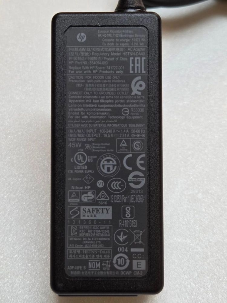 HP 정품 아답터 19V 2.31A 45W (내경3mm/외경4.5m) 이미지