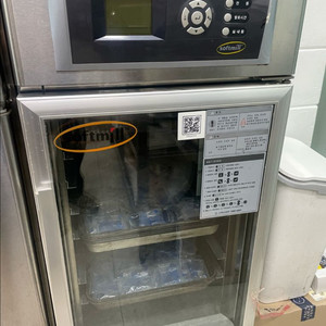 소프트밀 10단 디지털 발효기 이미지