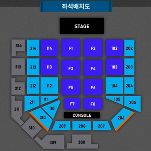 유우리 내한 콘서트 12.05 토 F7구역 G열 4연석 이미지