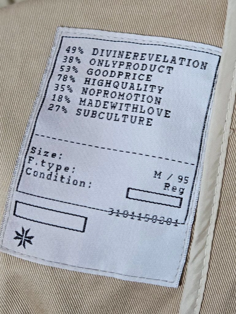 토니웩 Tonywack 크루도 트렌치코트 벨티드 베이지 디자이너 M 이미지