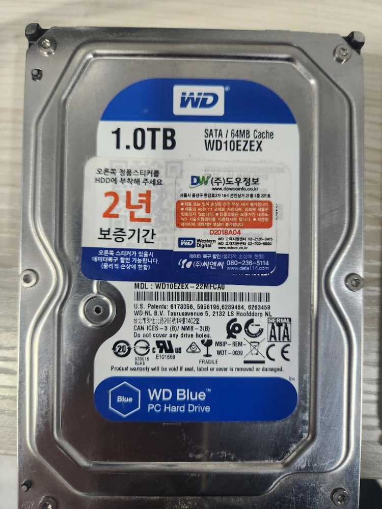 wd 1tb hdd 하드 이미지