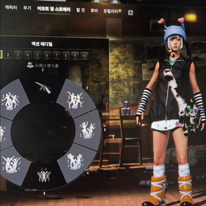 스팀 배그 뉴진스 해린 장패드 이미지