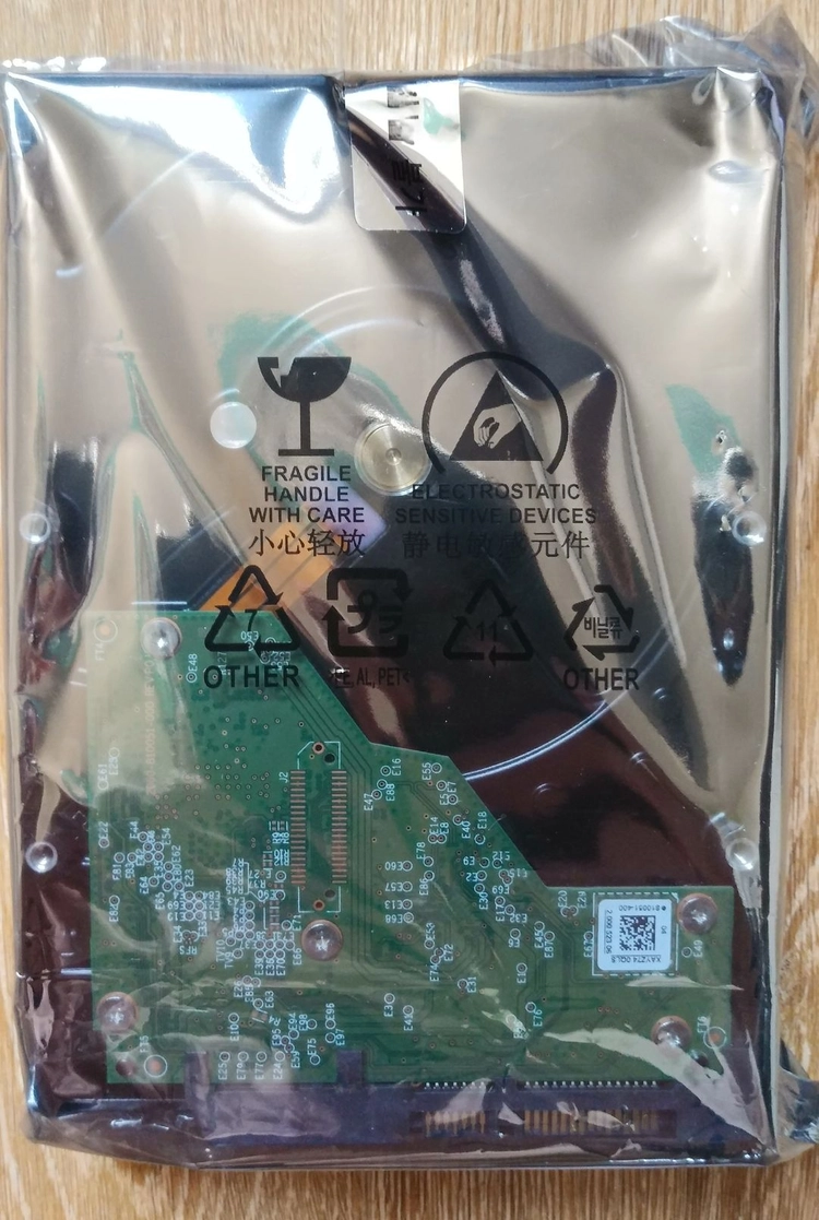 [미개봉] Seagate 4TB 하드 디스크 팝니다 이미지