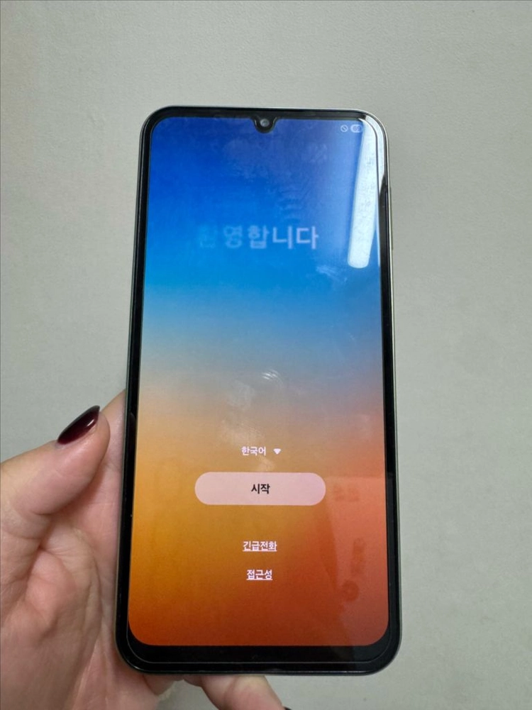 갤럭시 A24 128기가 라임 이미지